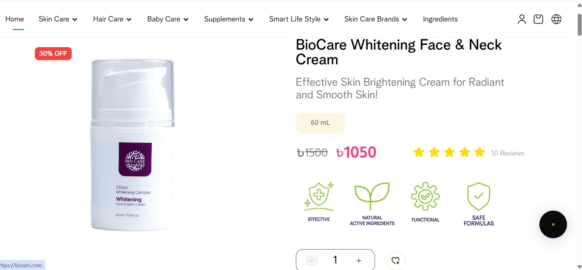 Bioxin Services Page