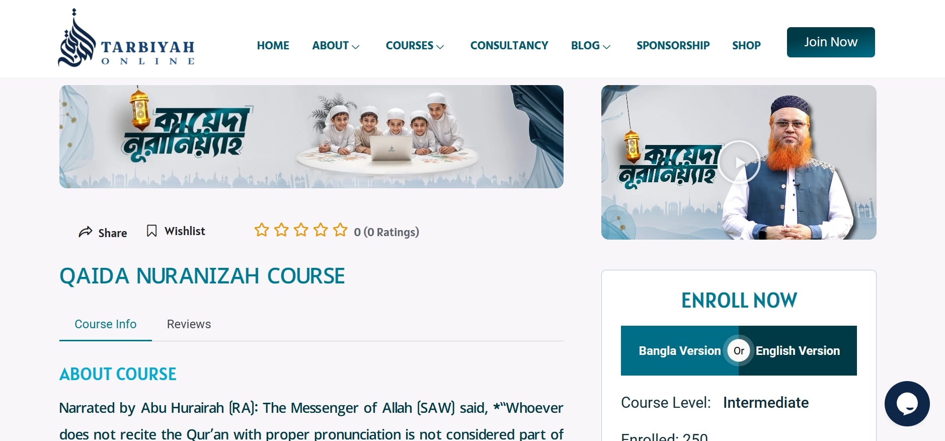 Student Portal