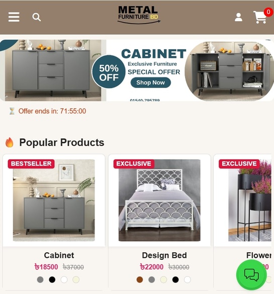 Metal Furniture BD Website Screenshot